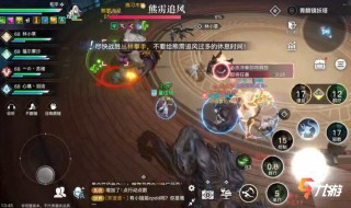 天谕手游冒险任务怎么做 天谕手游冒险任务怎么做视频