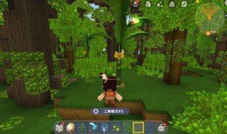 迷你世界香蕉树怎么种出来（迷你世界香蕉树怎么种出来视频）