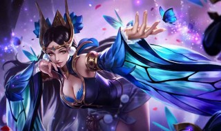 王者荣耀昵称古风四个字(王者荣耀昵称古风四个字男)