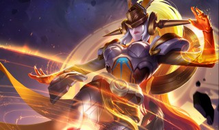 王者女娲的打法技巧 王者荣耀女娲玩法实战技巧