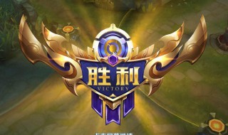 王者名可爱 王者名可爱符号