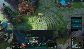 英雄联盟新手教程如何进入 英雄联盟新手教程如何进入大厅