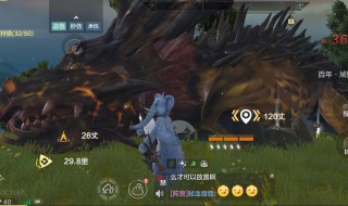 妄想山海攻略有哪些 妄想山海全攻略