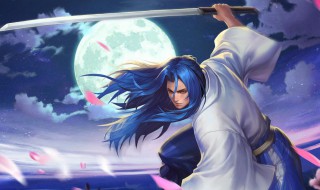 王者名字男生高冷名字（王者名字男生高冷名字2字）