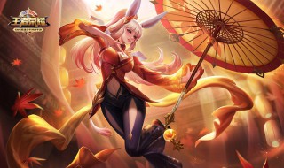 王者名字女生沙雕可爱 王者名字女生沙雕可爱闺蜜