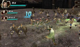 真三国无双霸怎么激活羁绊（真三国无双霸怎么激活羁绊等级）