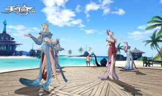 天谕手游乐师怎么新增乐谱 天谕手游如何为乐师增加新乐谱