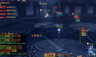 天谕怎么加好友（天谕怎么加好友?）