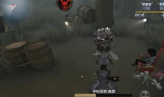 第五人格怎么开启镜头控制（第五人格镜头控制 教学）