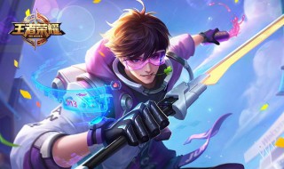 搞笑王者荣耀情侣名 搞笑王者荣耀情侣名字大全