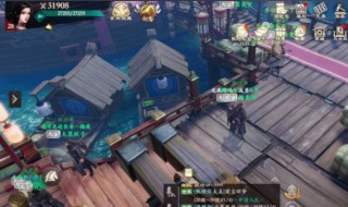 镖人手游怎么佩戴称号 镖人手游百度百科