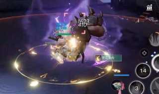 天谕手游怎么点亮星之晶 天谕手游怎么点亮星之晶石