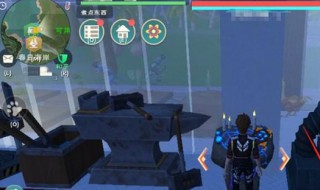 创造与魔法怎么开启符文魔法技能(创造与魔法怎么使用符文技能)