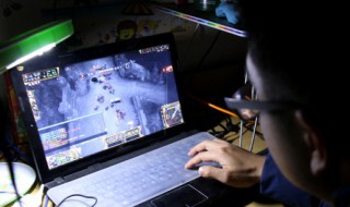 王者荣耀名字男温柔 王者荣耀名字男温柔两个字的