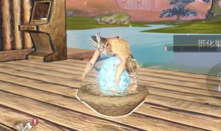 妄想山海新手攻略有哪些 妄想山海手游萌新攻略