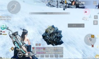 妄想山海怎么解锁景点(妄想山海风景点怎么快速解锁)