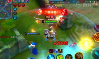 王者荣耀黄忠大招怎么锁定目标 王者荣耀黄忠大招怎么锁定目标技能