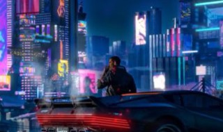 赛博朋克2077结局是什么（赛博朋克2077结局分别是什么）