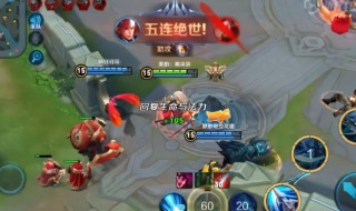 王者荣耀怎么把操作方式调到最佳 王者荣耀怎么把操作方式调到最佳模式