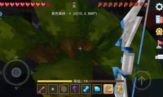 奶块暮色森林传送门怎么做 奶块暮色森林传送门怎么做视频