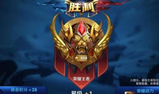 王者改名重复名字怎么弄 王者改名重复名字怎么弄九游