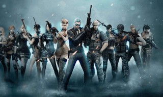 cf登录出现error怎么解决（cf未知错误）