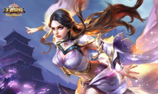 有趣的沙雕王者昵称闺蜜（有趣的沙雕王者荣耀昵称闺蜜）