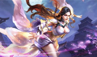 王者荣耀名字女孩霸气冷酷 王者霸气的名字女 冷酷