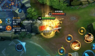 王者荣耀技能介绍 王者荣耀马可波罗技能介绍