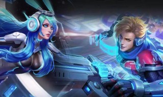 王者荣耀情侣游戏名（王者荣耀情侣游戏名字搞笑）