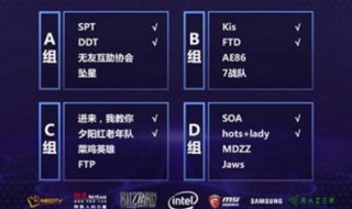 游戏里的t是什么意思