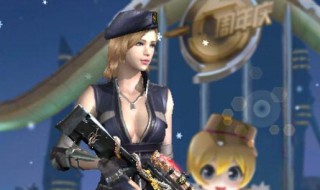 穿越火线小窍门 穿越火线秘诀