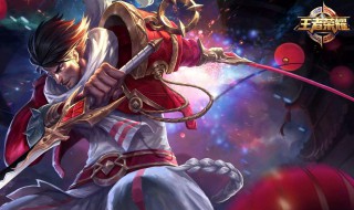 霸气王者荣耀英文名字 王者荣耀名字英文名霸气