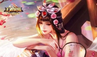 女王者荣耀名字带符号 带符号女王者荣耀名字大全