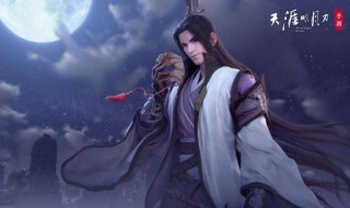 天刀手游怎么快速装饰家园 天刀手游家园装修