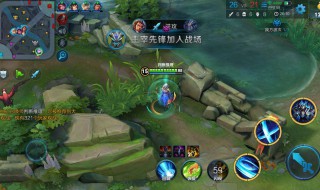 王者荣耀怎样实名认证 王者荣耀实名认证方法介绍