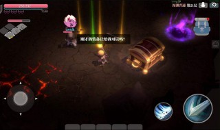 魔渊之刃锻造技巧（魔渊之刃锻造技巧大全）