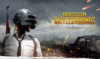 和平精英听身辨位小技巧 和平精英听身辨位小技巧有什么