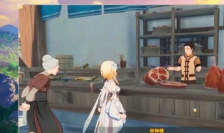 原神佳肴尚温怎么做 原神 佳肴尚温