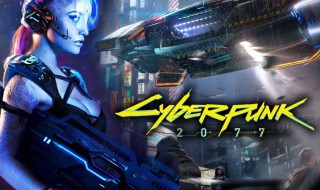 2077超梦怎么用（赛博朋克2077超梦怎么用）