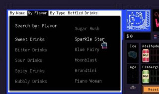 赛博朋克属性点怎么加点 赛博朋克加点什么属性