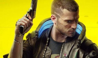 赛博朋克2077怎么过任务（赛博朋克2077怎么找任务）