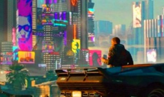 赛博朋克2077入侵协议怎么玩 赛博朋克2077入侵协议经验