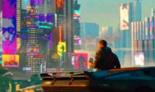 2077怎么提高帧数（赛博朋克2077怎么提高帧数）