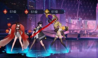 黑潮之上练什么 黑潮之上必练角色