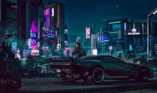 赛博朋克2077闪退怎么办 赛博朋克2077老是闪退怎么办