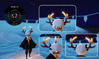 光遇圣诞节活动时间介绍 光遇圣诞节活动几点