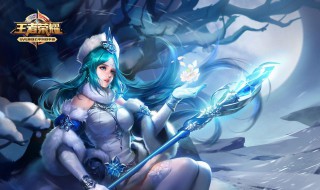 王昭君的全部语录 王昭君的全部语录图片