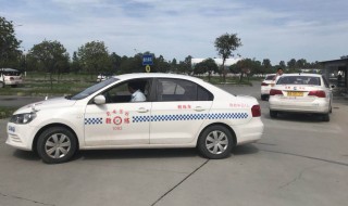 考科目三的心态和技巧 考科目三的心态和技巧怎么写