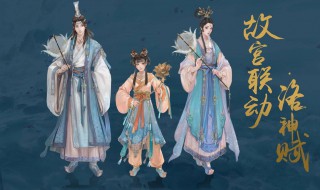 天涯明月刀手游厨师怎么赚碎银 天刀厨师如何赚碎银